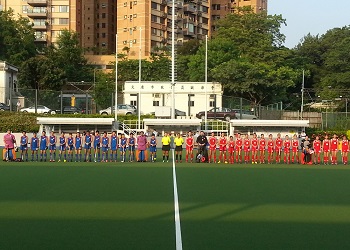 Hong Kong vs Chinese Taipei - 02